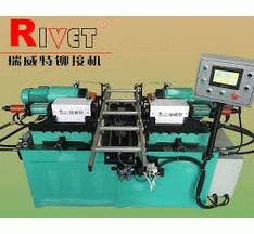 Find premium quality chassis riveting machine with integrated advantages, only at Wuhan Rivet Machinery Co. Ltd. Call us at 0086 13971118161. http://www.wh-rivet.com/