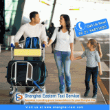 PVG-Airport-Transfer