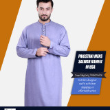 Pakistani-Mens-salwar-kameez-in-usa