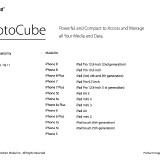 Photofast_photocube_eng_07