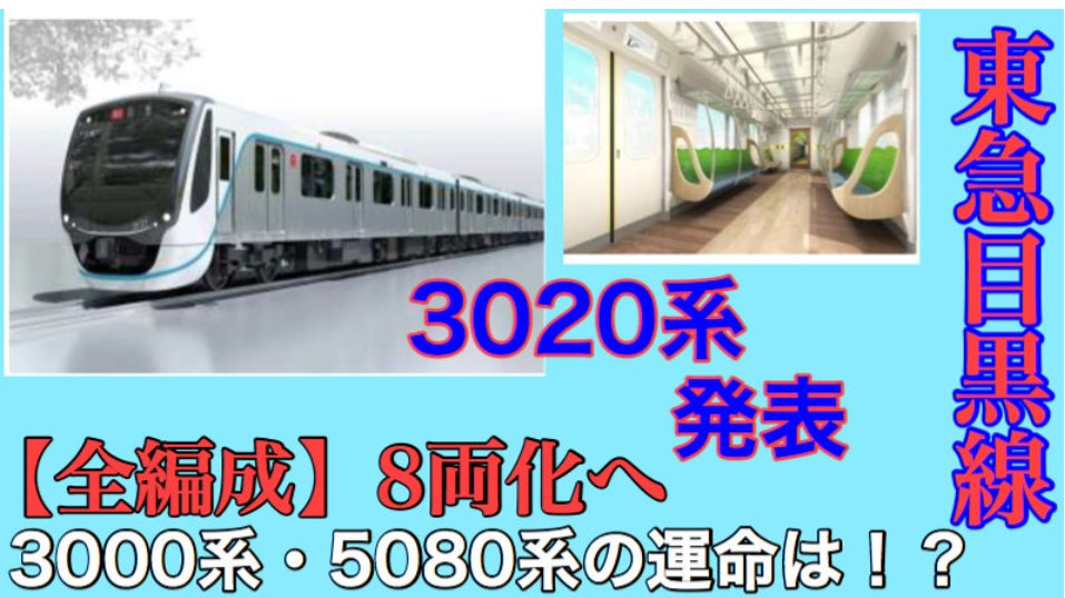 SOACF.jpg