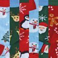 SSK-XMAS---Kids-Xmas-Socks-SWATCH.jpg