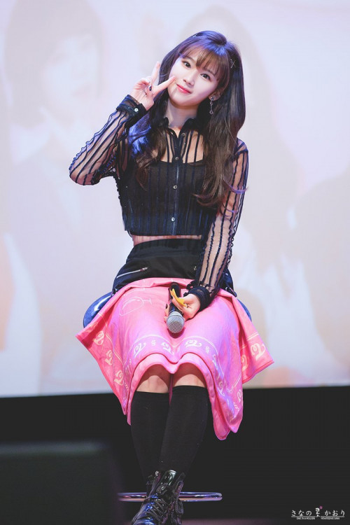 Sana (Twice)