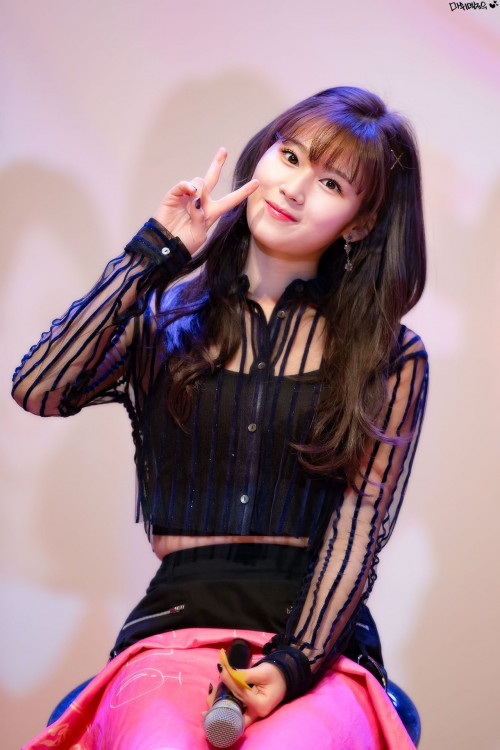 Sana (Twice)