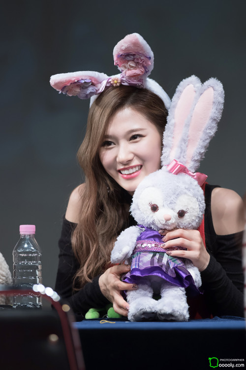 Sana (Twice)