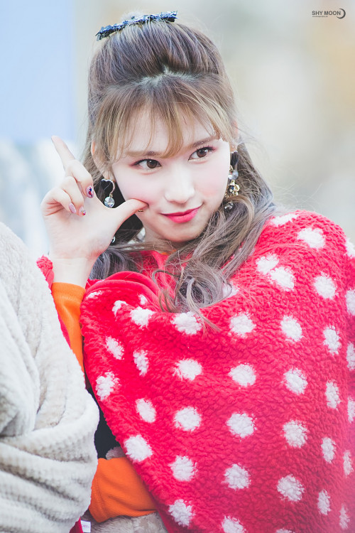 Sana (Twice)