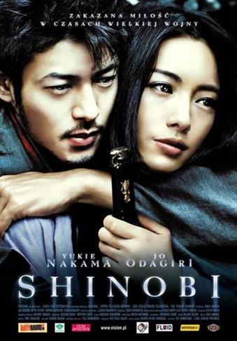 Shinobi.Heart.Under.Blade.2005.PL.m720p.x264.AC3.WaLTeR.jpg