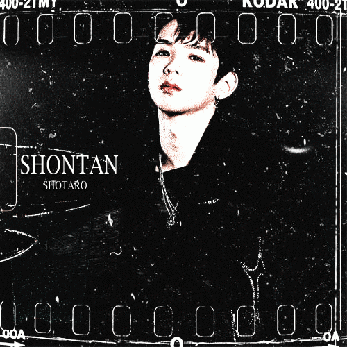 Shontan