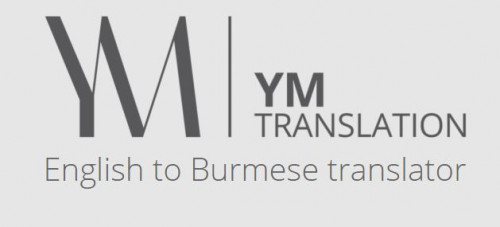 Translator-in-Myanmar.jpg