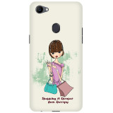 UK-PR-S-OPPO-08-DES-SUB-584_1