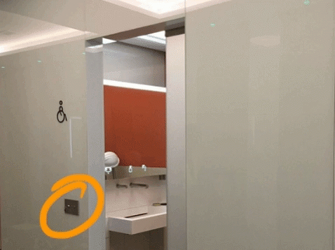 Universal-Washroom.gif