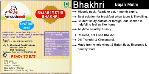 bajari-methi.jpg