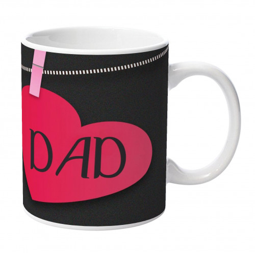 best dad ever cup front