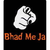 bhad-me-jamousepad