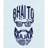 bhai-to-bhai-chhemousepad