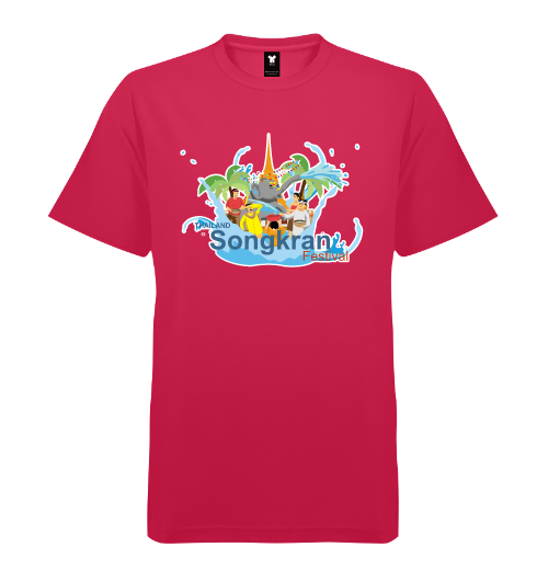 custom-t-shirt-design85d9f503cac1d154.png