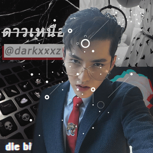 darkxxxz.gif