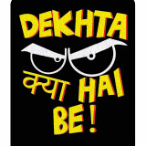 dekhta-kya-hai-bemousepad