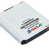 erd_compatible_mobile_battery_for_smg_galaxy_grand_quattro_i8552_12743926_3