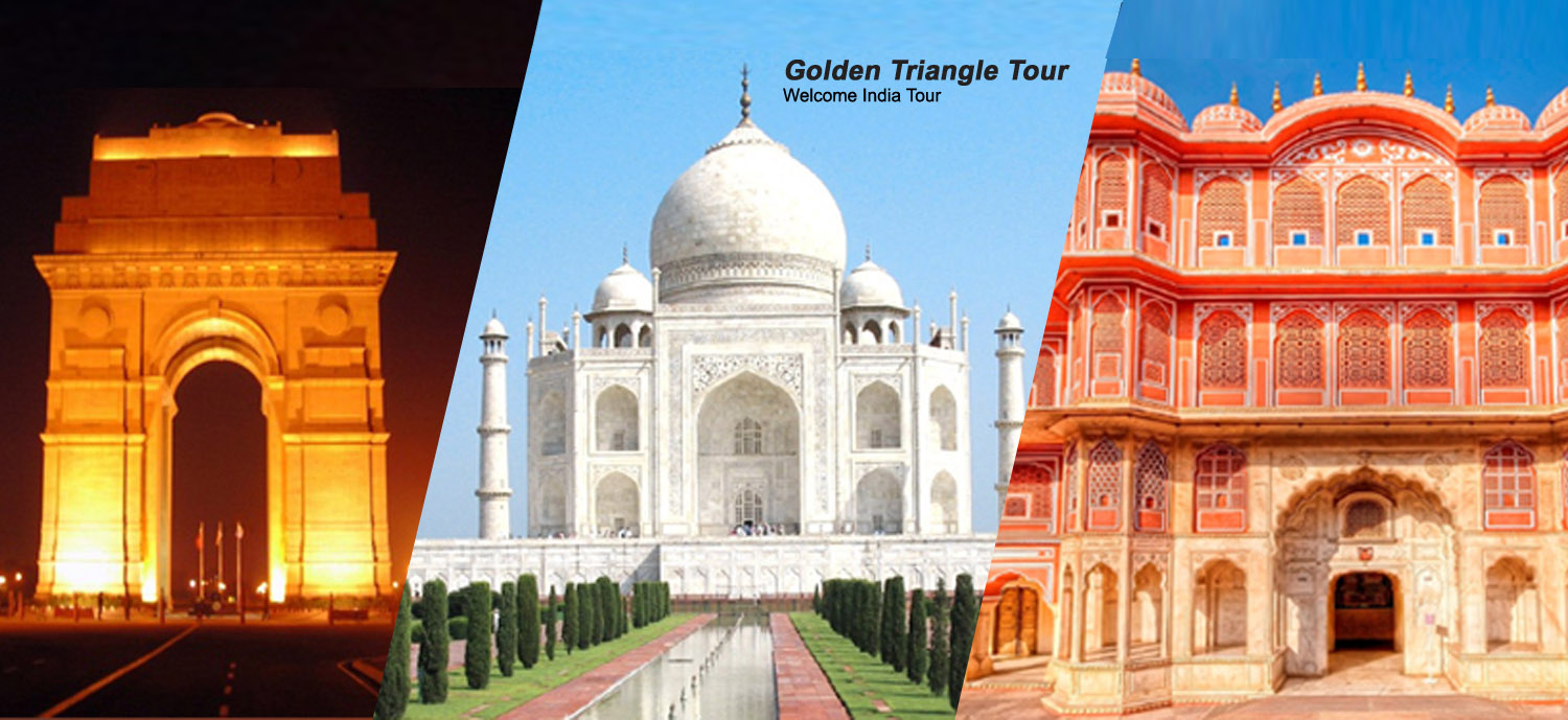Индия золотой треугольник