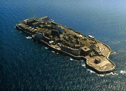 hashima-island.jpg