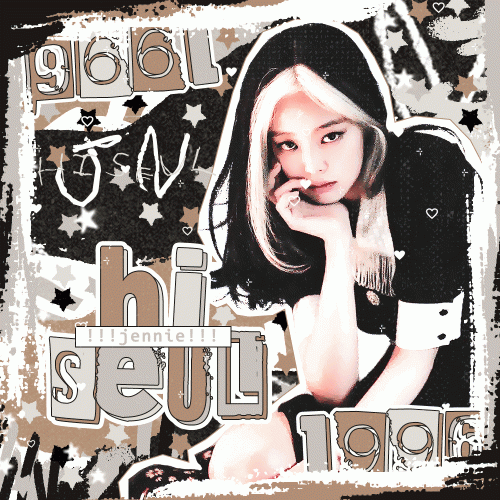hiseul