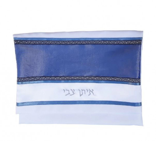 Get your tallit at Galilee Silks, the prominent Israeli tallit designer and manufacturer from Israel. This tallit shop is an expert in the hand-making of distinguished Jewish prayer shawl from wool, silk, and other quality fabrics. For more visit: https://www.galileesilks.com/collections/classic-tallit-for-men
