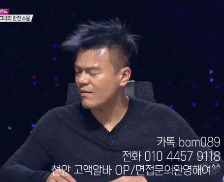 jyp2.gif