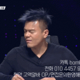 jyp2