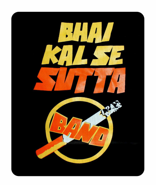 kal-se-sutta-bandmousepad.jpg