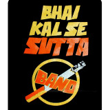 kal-se-sutta-bandmousepad