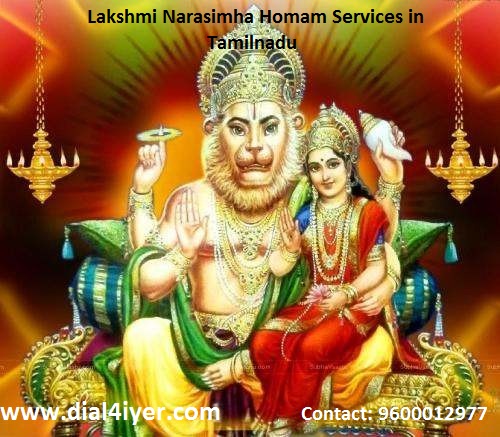 lakshmi_narasimha_homam.jpg