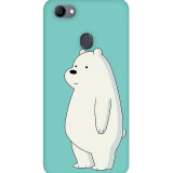 large_0067_326-polar-bear.psdoppo-f7