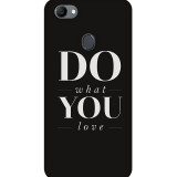 large_0117_376-do-what-you-love.psdoppo-f7