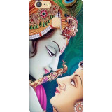 large_0166_425-radhe-krishna.psdoppo-f5