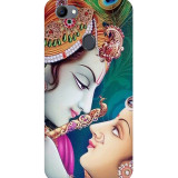 large_0166_425-radhe-krishna.psdoppo-f7