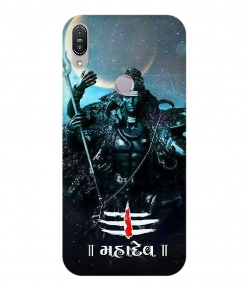 large 0211 470 mahadev.psdasus zenfone max pro m1 ZB 601 Kl