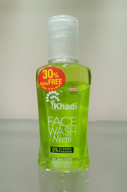 neem-face-wash--60ml.jpg