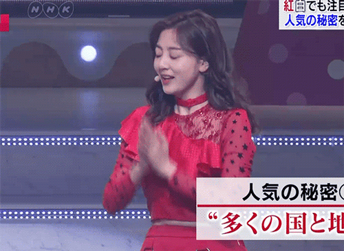 nhk-.gif