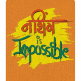 nothing-is-impossiblemousepad