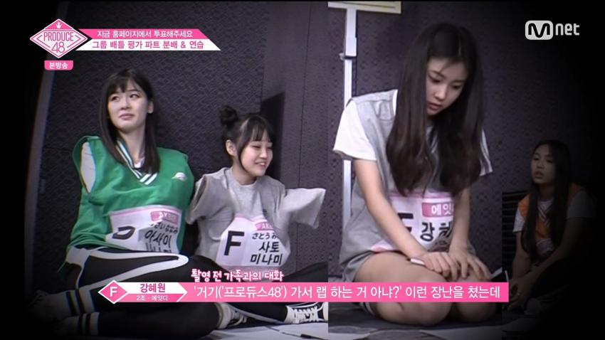 produce48-20180630-140616-000.jpg