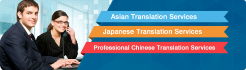 Lead To Asia a professional translation company offering technical document translation, interpretation, website localisation, desktop publishing (DTP) service and others languages translation services. We lead in the global market for Asian translation and localization services deliver superior quality translation work for different business niches. Call at 0086 13911676547 for more information.