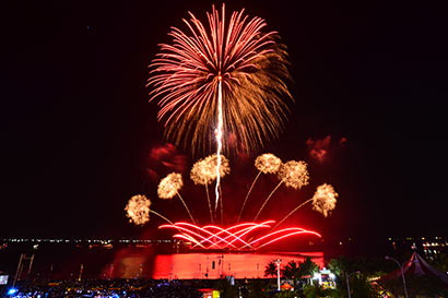 Pyromusical 2018 deals