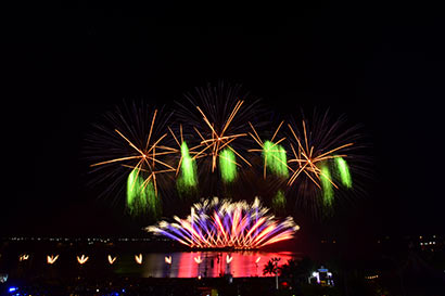 Pyromusical 2018 deals