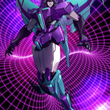 slipstream_by_valong_da4uxio-fullview