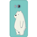 small_0067_326-polar-bear.psdhtc-u11