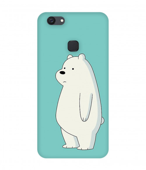 small 0067 326 polar bear.psdvivo v7 plus