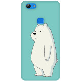 small_0067_326-polar-bear.psdvivo-v7