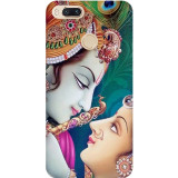 small_0166_425-radhe-krishna.psdMI-A1