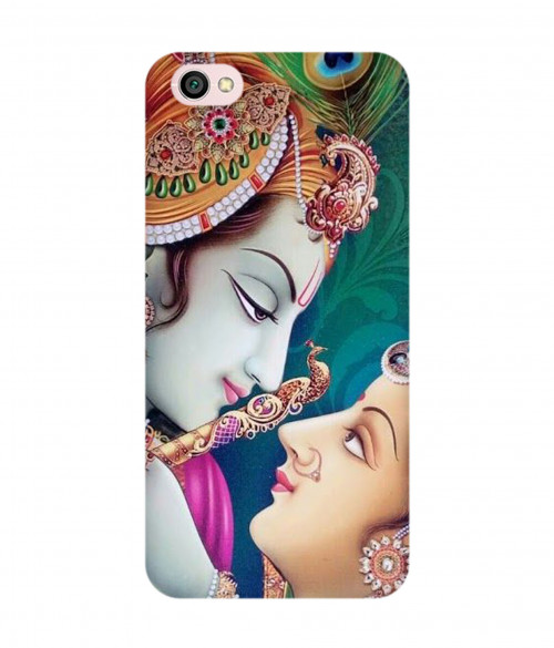 small_0166_425-radhe-krishna.psdMI-Y1-lite.jpg